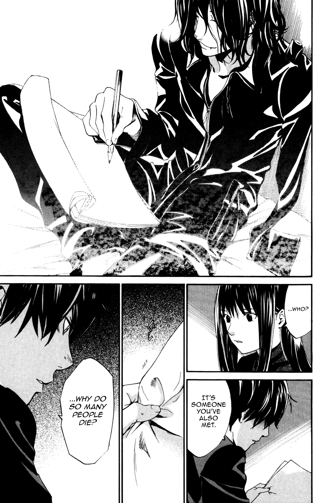 Alive - The Final Evolution Chapter 67 page 20 - Chapter 67: Not Anymore...
