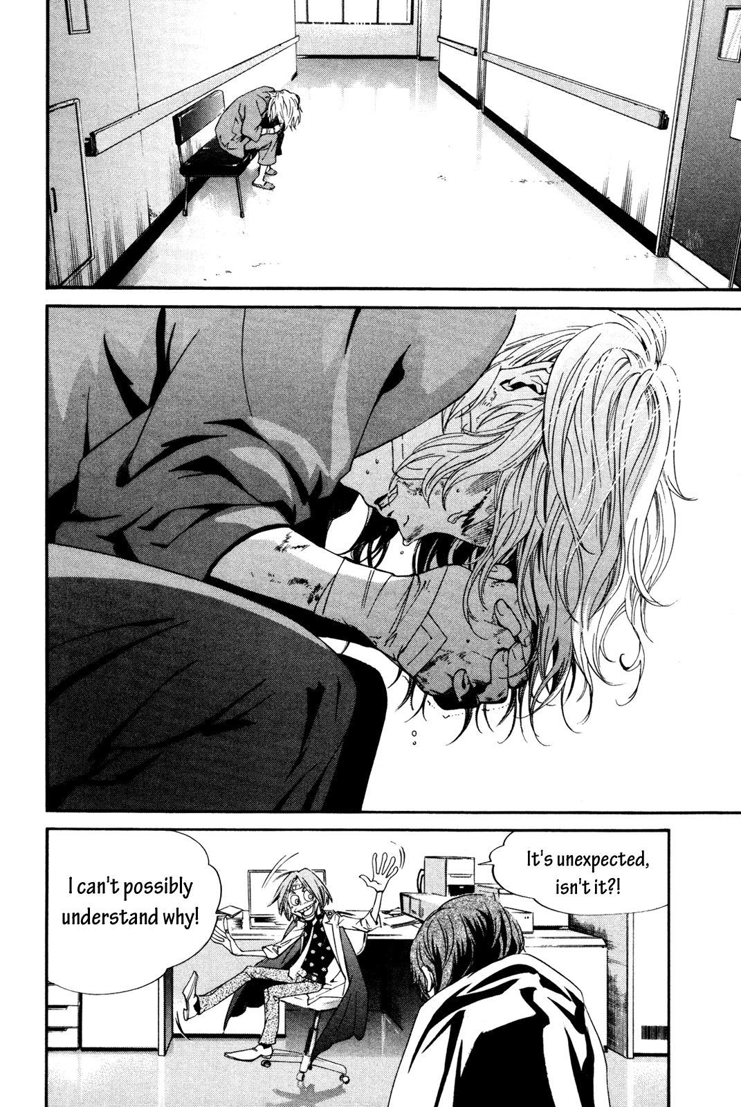 Alive - The Final Evolution Chapter 67 page 27 - Chapter 67: Not Anymore...