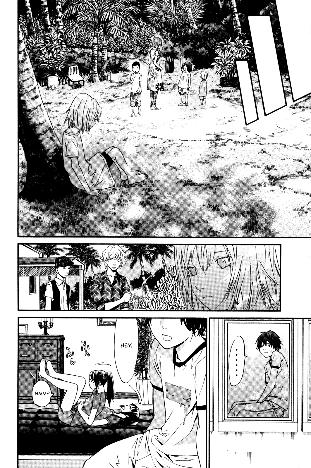 Alive - The Final Evolution Chapter 67 page 29 - Chapter 67: Not Anymore...