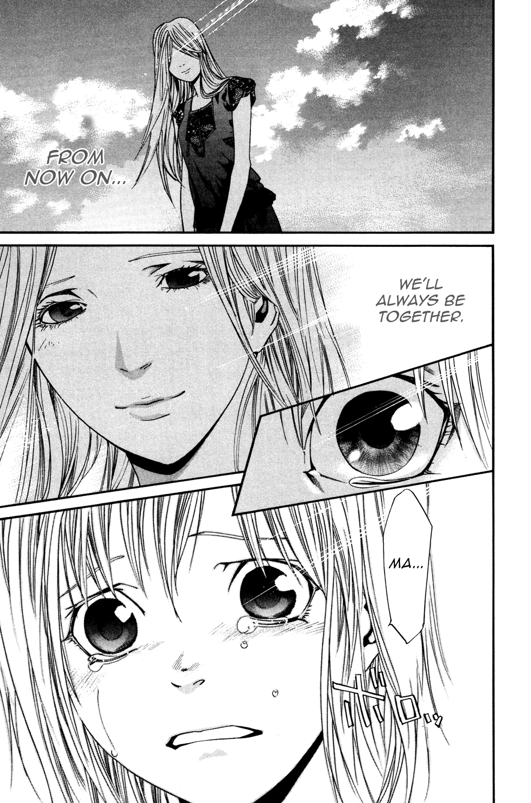 Alive - The Final Evolution Chapter 67 page 47 - Chapter 67: Not Anymore...