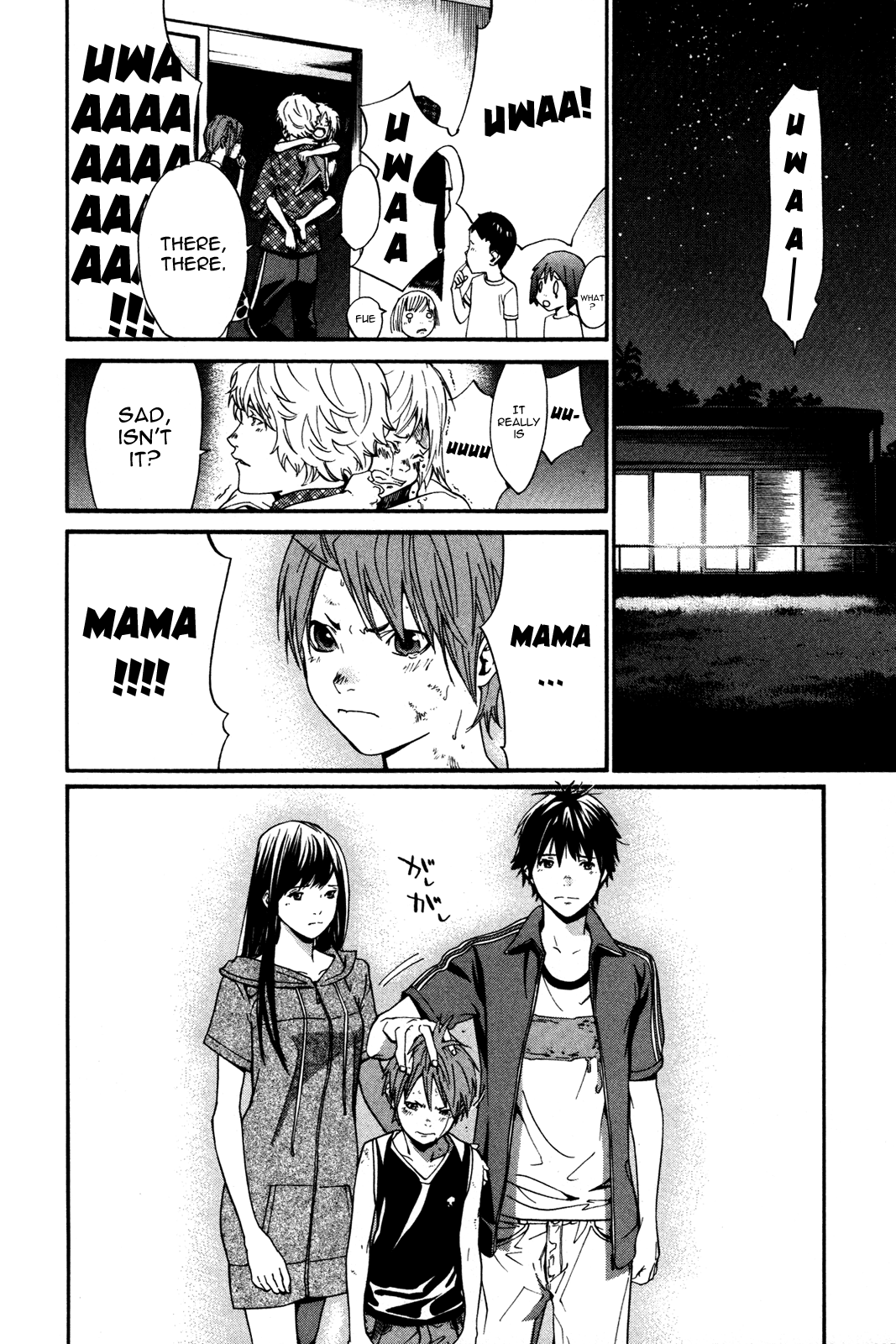 Alive - The Final Evolution Chapter 67 page 48 - Chapter 67: Not Anymore...