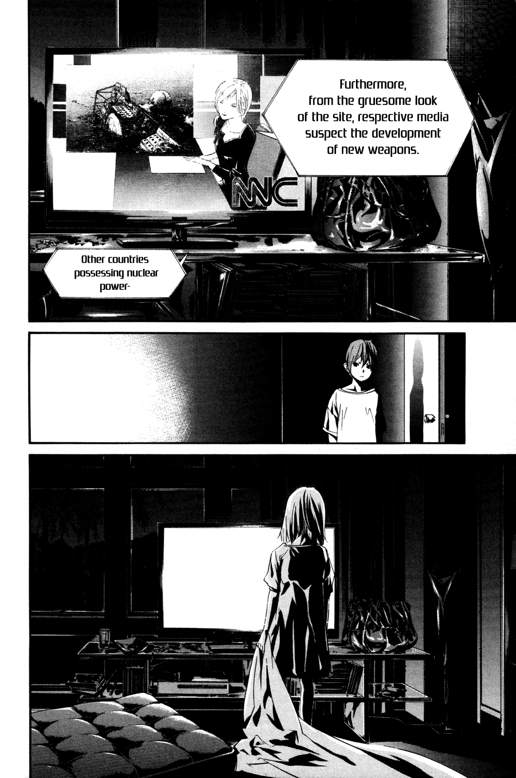 Alive - The Final Evolution Chapter 67 page 7 - Chapter 67: Not Anymore...