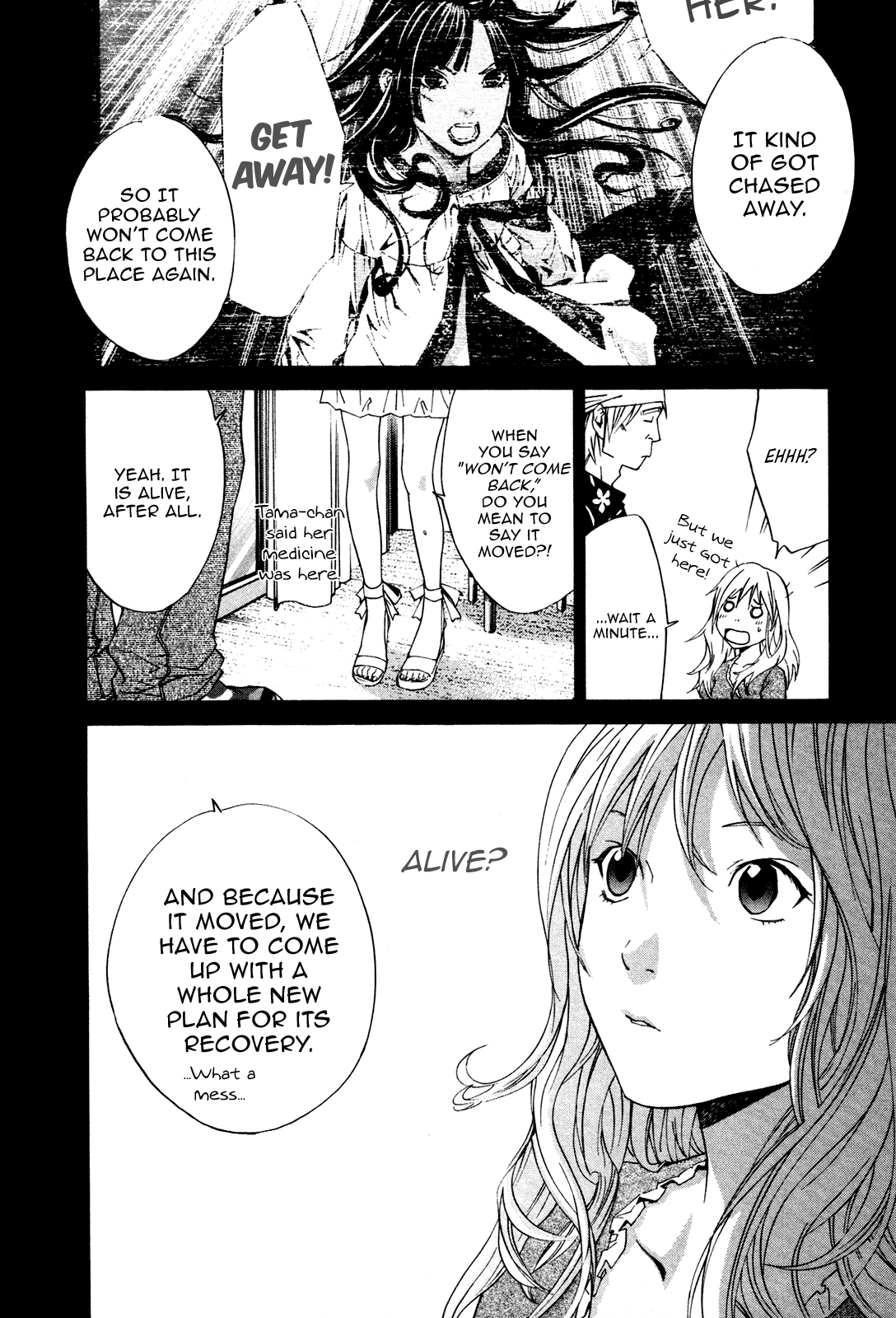 Alive - The Final Evolution Chapter 68 page 2 - Chapter 68: Still Fighting