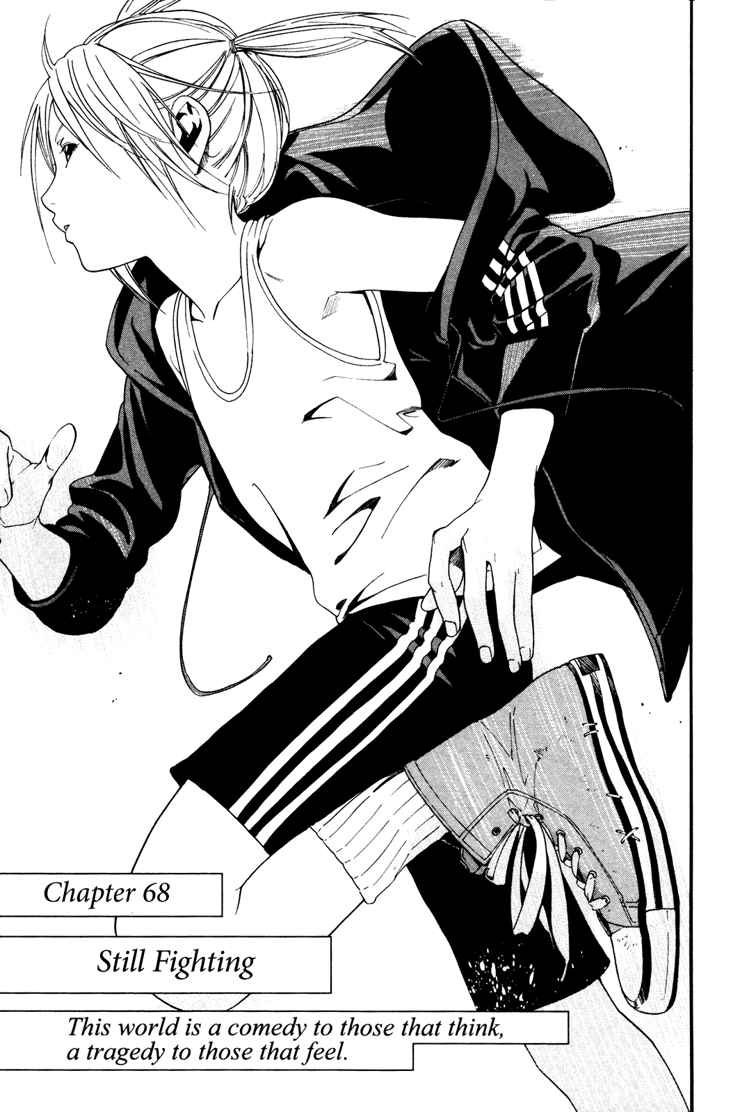 Alive - The Final Evolution Chapter 68 page 5 - Chapter 68: Still Fighting