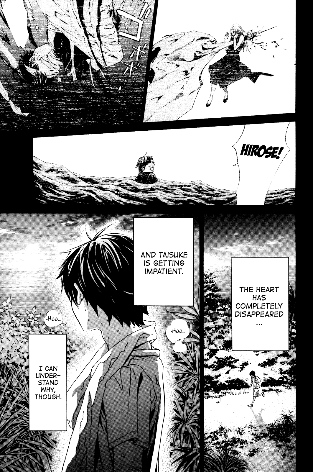 Alive - The Final Evolution Chapter 68 page 7 - Chapter 68: Still Fighting