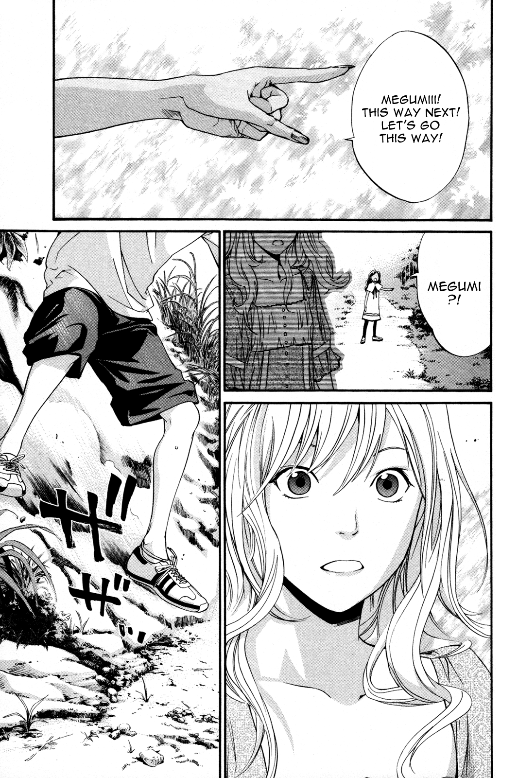 Alive - The Final Evolution Chapter 69 page 1 - Chapter 69: And, That Time.