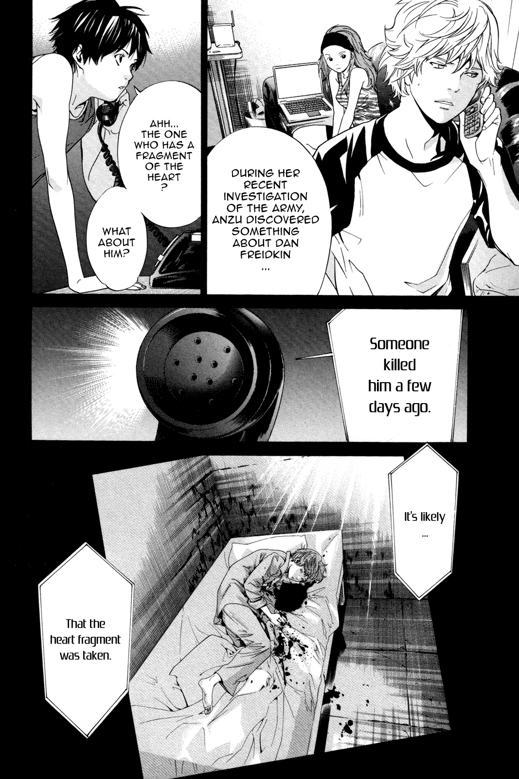 Alive - The Final Evolution Chapter 69 page 33 - Chapter 69: And, That Time.