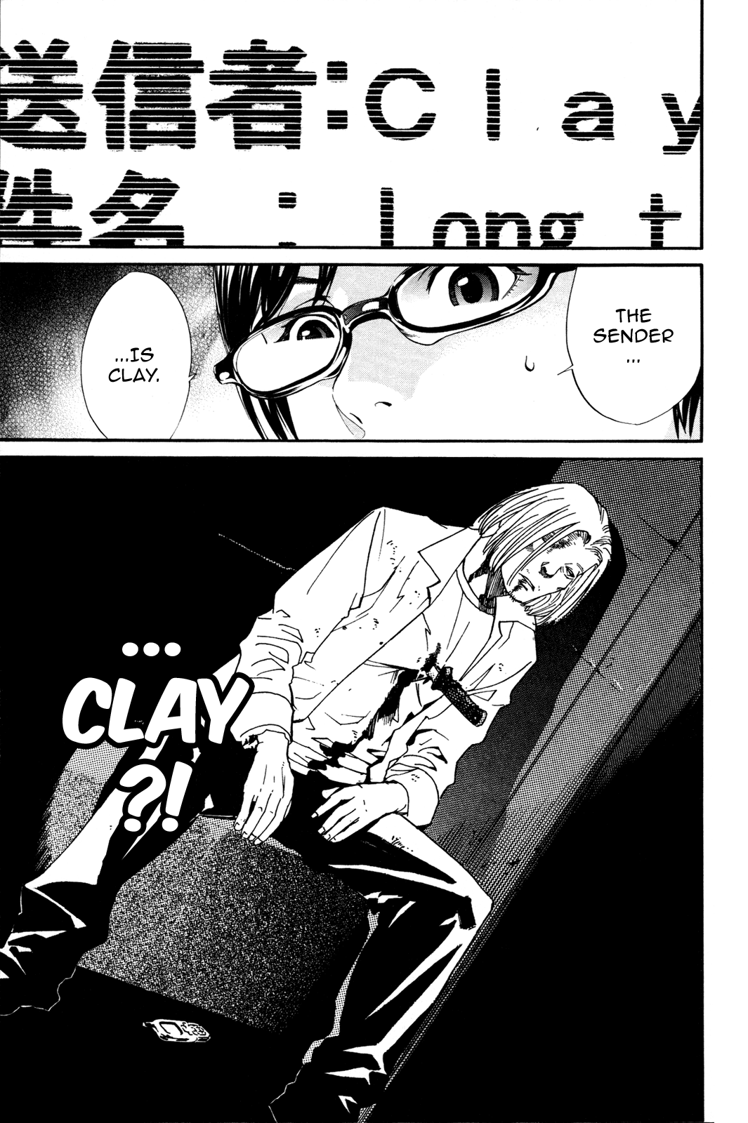 Alive - The Final Evolution Chapter 69 page 42 - Chapter 69: And, That Time.