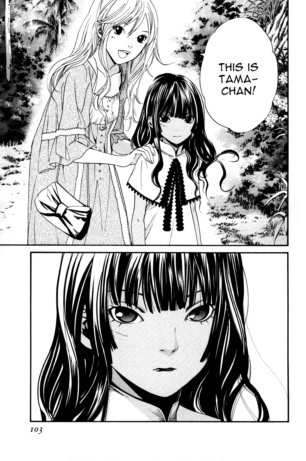 Alive - The Final Evolution Chapter 69 page 6 - Chapter 69: And, That Time.
