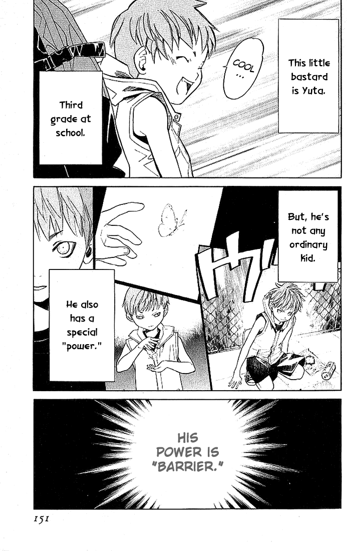 Alive - The Final Evolution Chapter 7 page 4 - Chapter 7: For What?