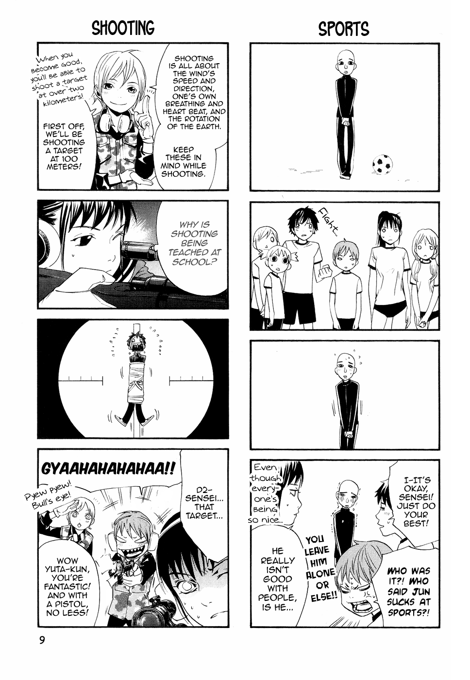 Alive - The Final Evolution Chapter 70.5 page 11 - Chapter 70.5: Special