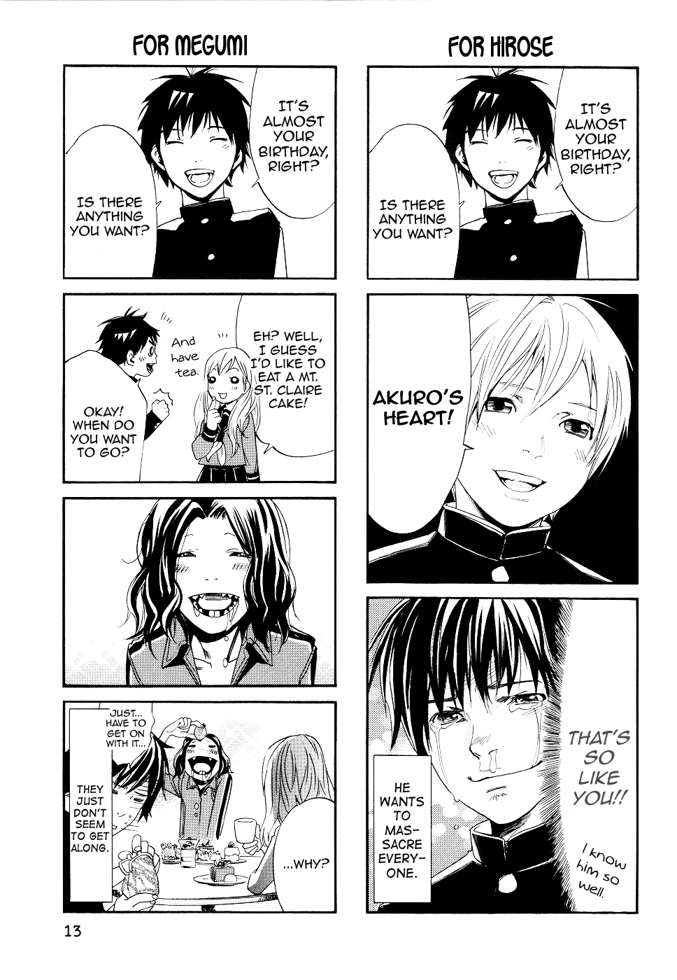 Alive - The Final Evolution Chapter 70.5 page 15 - Chapter 70.5: Special