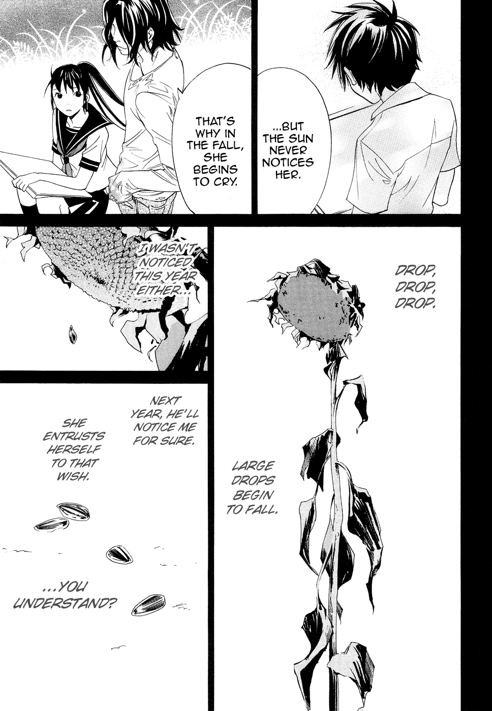 Alive - The Final Evolution Chapter 70.5 page 21 - Chapter 70.5: Special