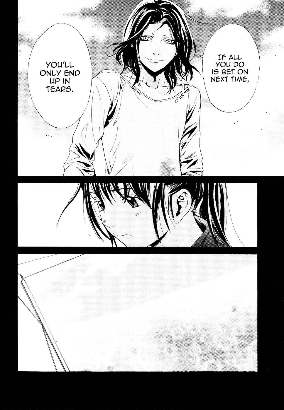 Alive - The Final Evolution Chapter 70.5 page 22 - Chapter 70.5: Special