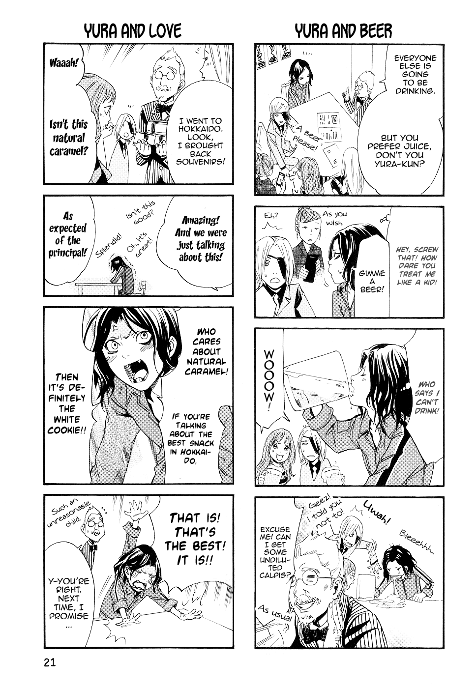 Alive - The Final Evolution Chapter 70.5 page 23 - Chapter 70.5: Special