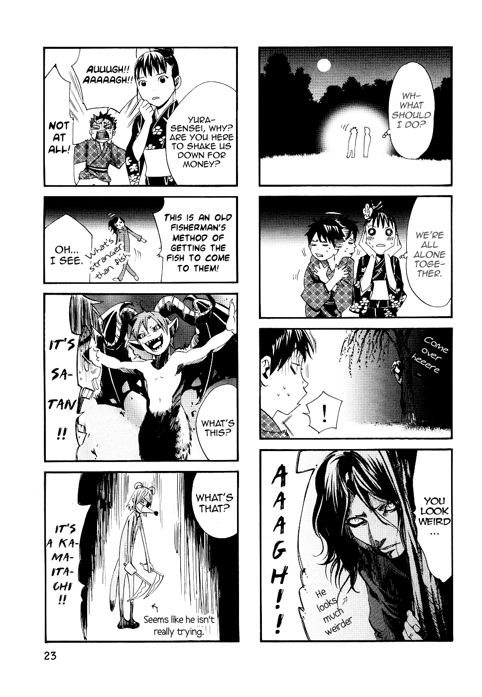 Alive - The Final Evolution Chapter 70.5 page 25 - Chapter 70.5: Special