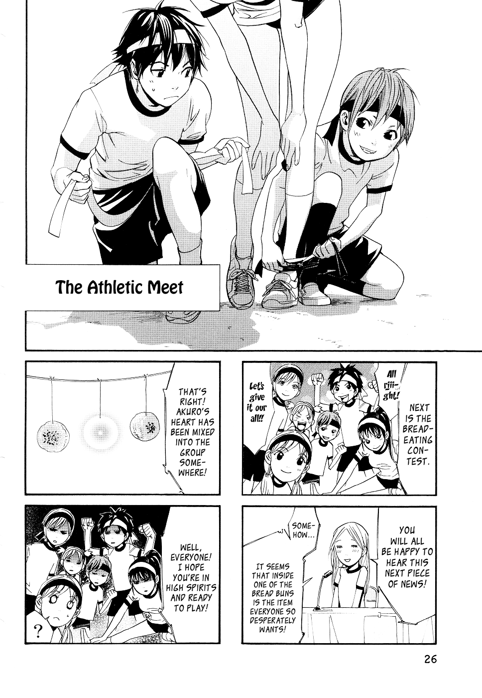 Alive - The Final Evolution Chapter 70.5 page 28 - Chapter 70.5: Special