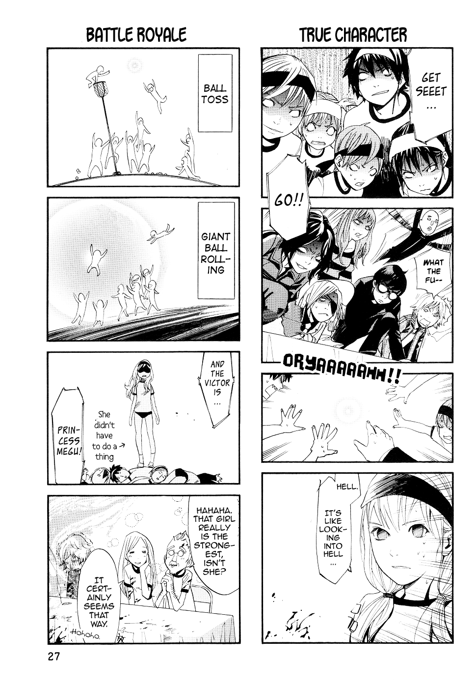 Alive - The Final Evolution Chapter 70.5 page 29 - Chapter 70.5: Special
