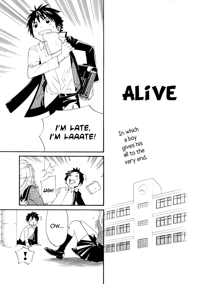 Alive - The Final Evolution Chapter 70.5 page 3 - Chapter 70.5: Special