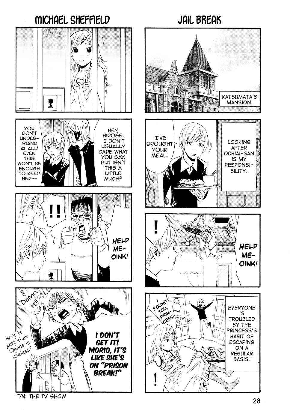 Alive - The Final Evolution Chapter 70.5 page 30 - Chapter 70.5: Special