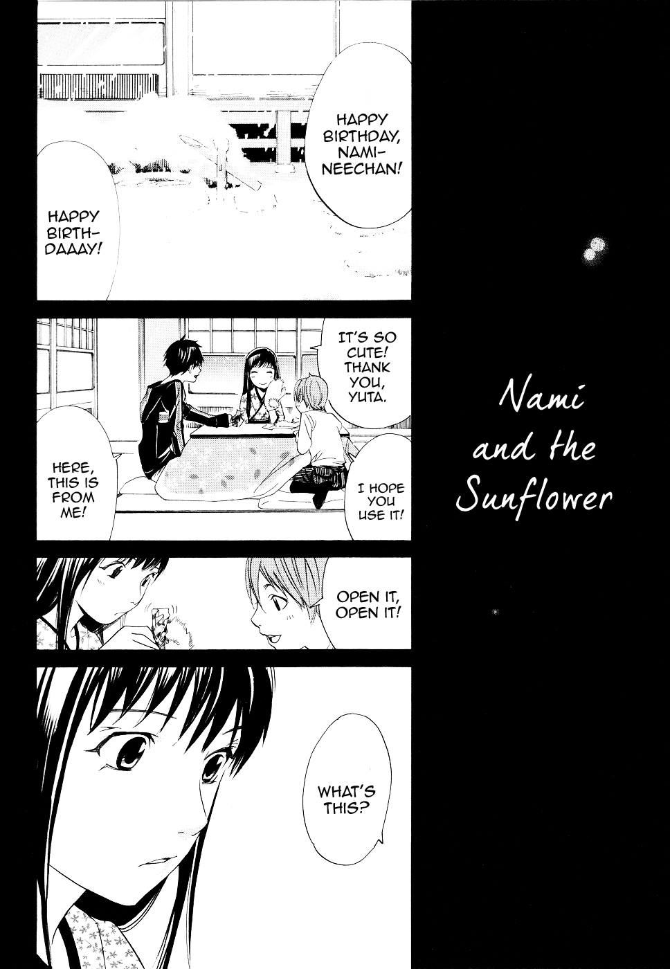 Alive - The Final Evolution Chapter 70.5 page 32 - Chapter 70.5: Special