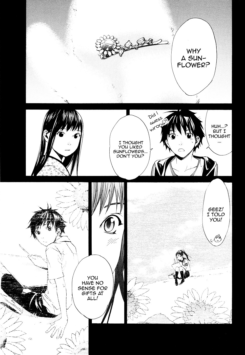 Alive - The Final Evolution Chapter 70.5 page 33 - Chapter 70.5: Special