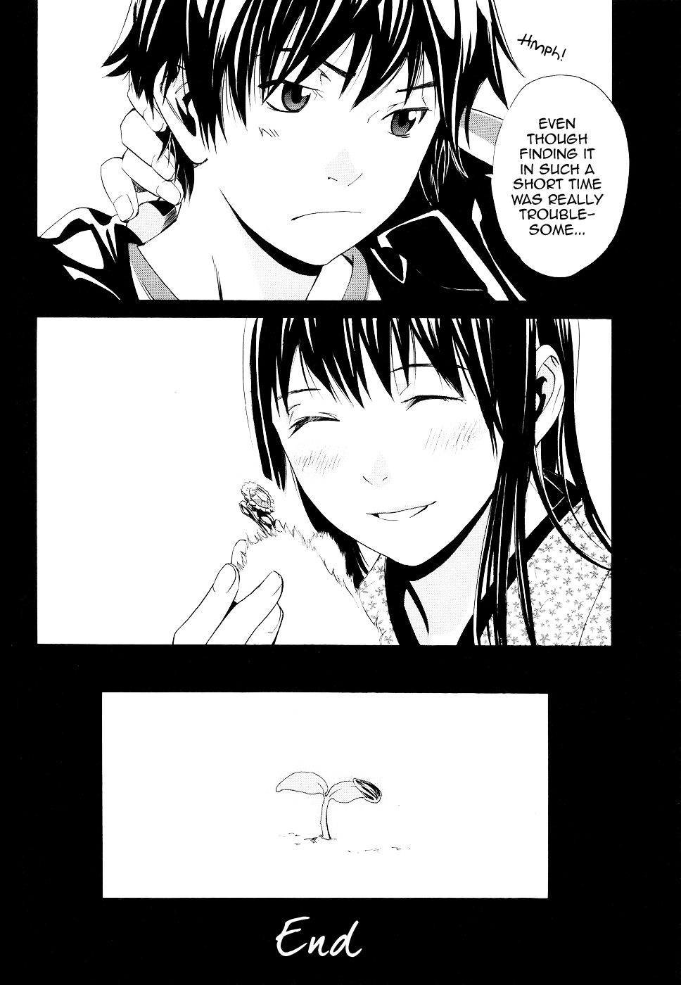 Alive - The Final Evolution Chapter 70.5 page 34 - Chapter 70.5: Special