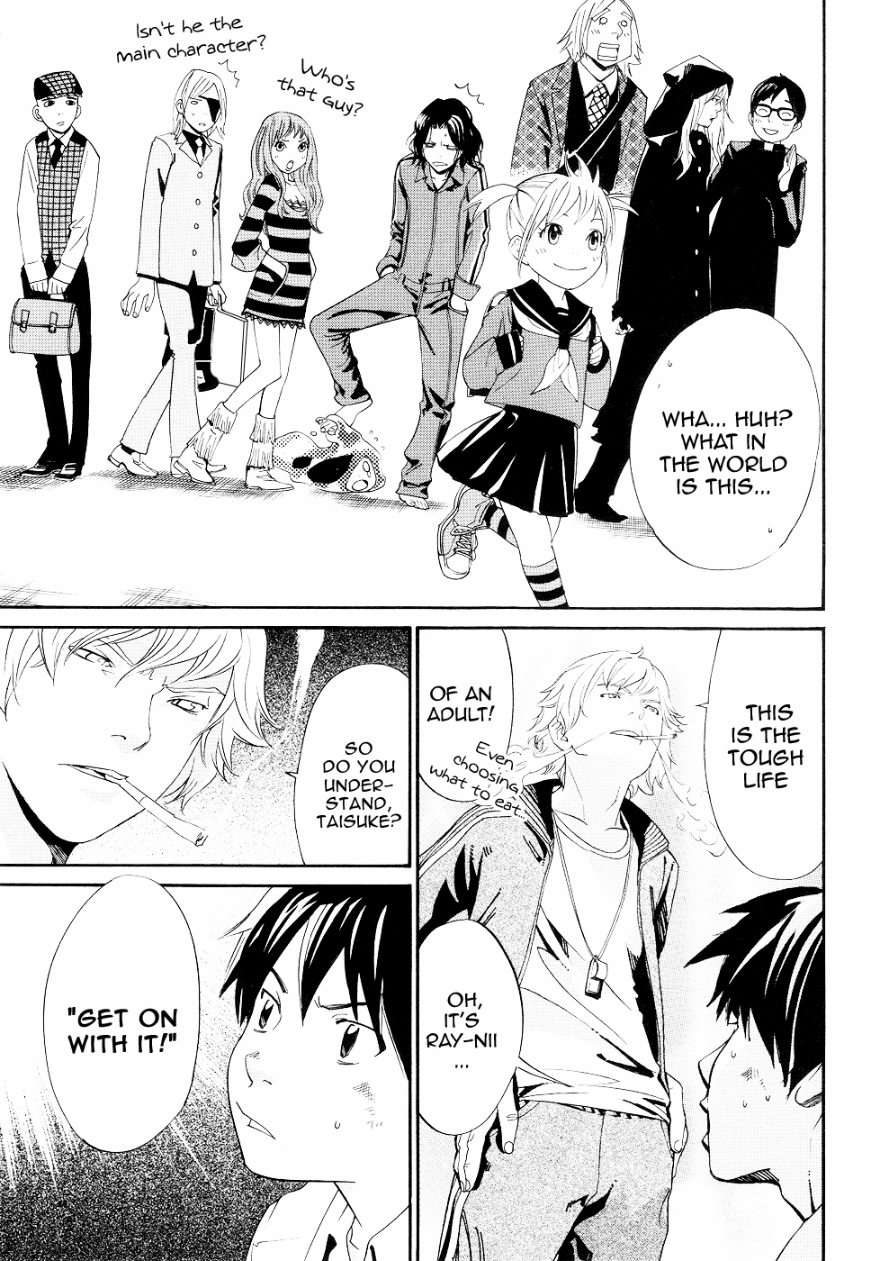 Alive - The Final Evolution Chapter 70.5 page 5 - Chapter 70.5: Special