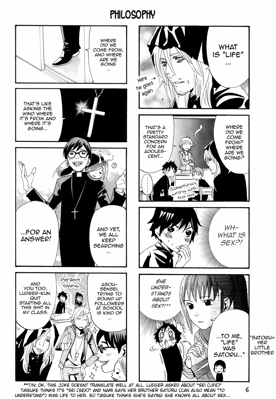 Alive - The Final Evolution Chapter 70.5 page 8 - Chapter 70.5: Special