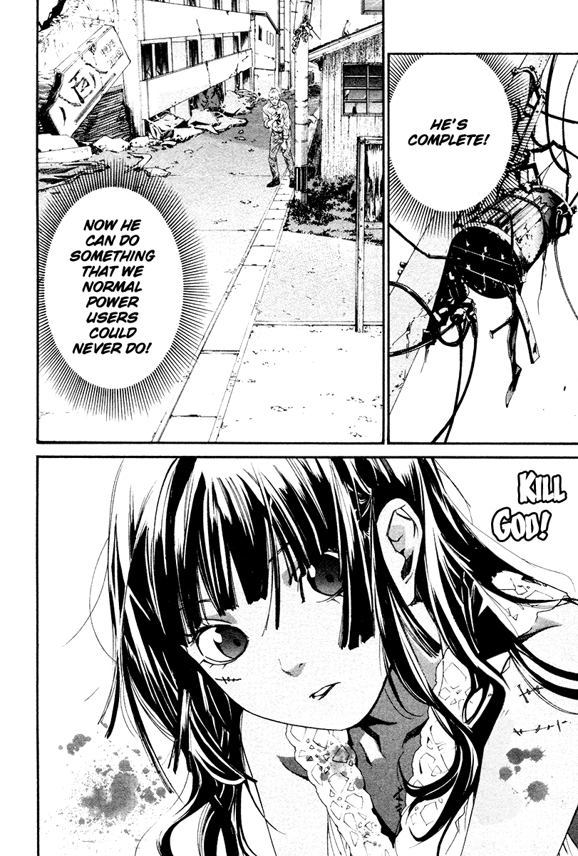 Alive - The Final Evolution Chapter 79 page 14 - Chapter 79: Wish