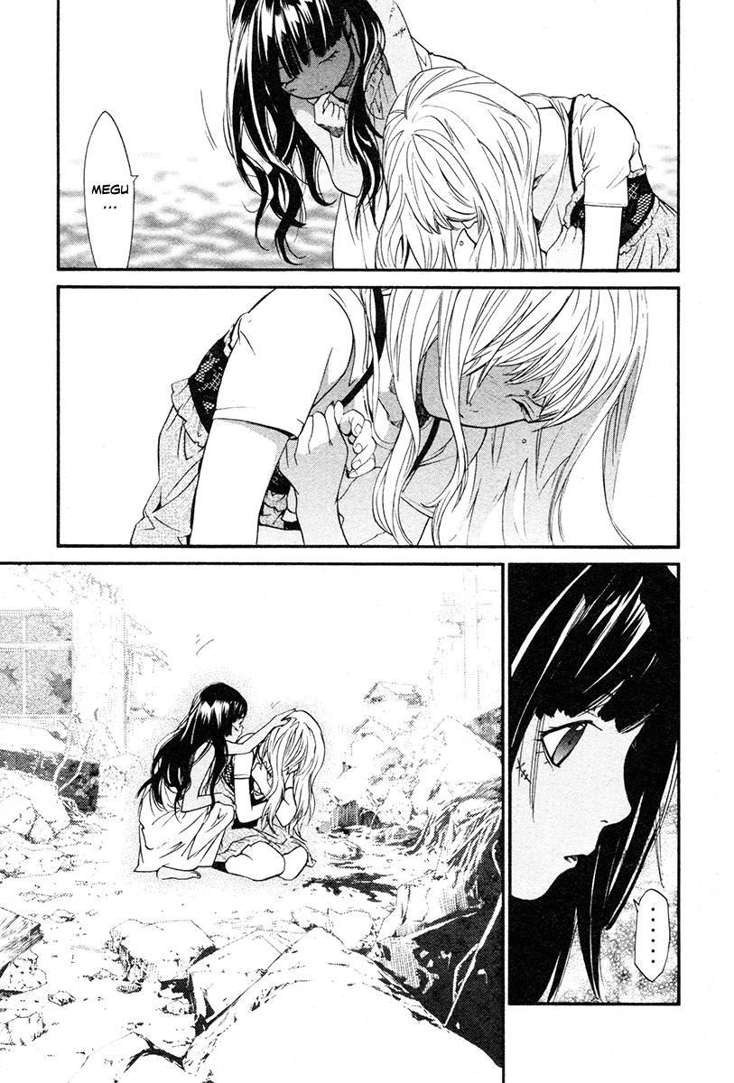 Alive - The Final Evolution Chapter 79 page 15 - Chapter 79: Wish