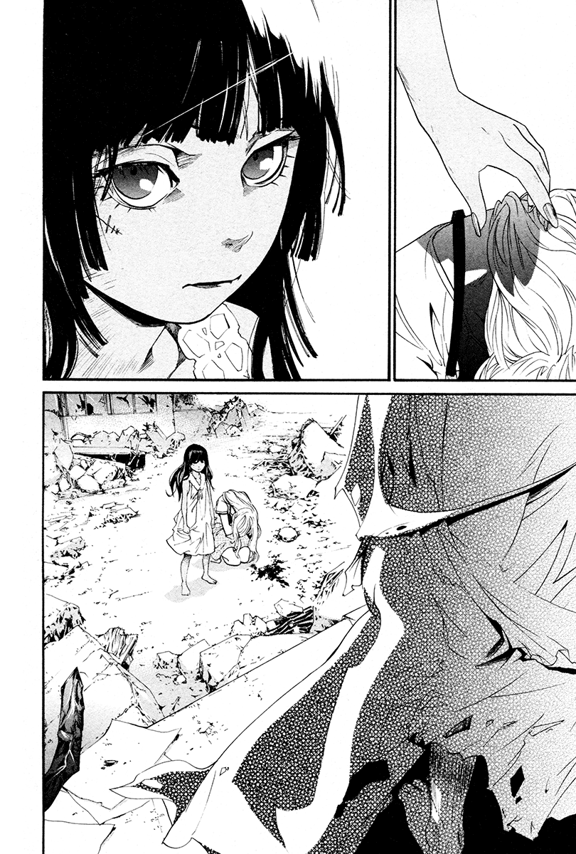 Alive - The Final Evolution Chapter 79 page 16 - Chapter 79: Wish