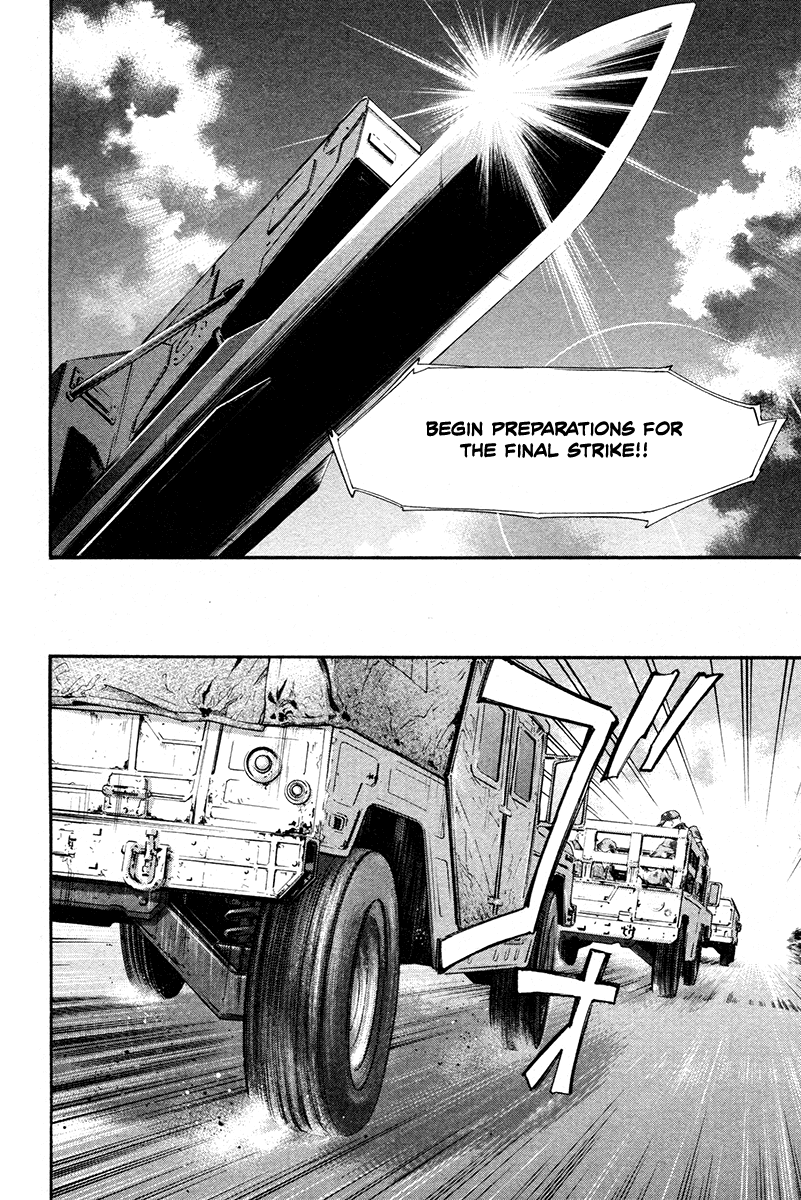 Alive - The Final Evolution Chapter 79 page 20 - Chapter 79: Wish