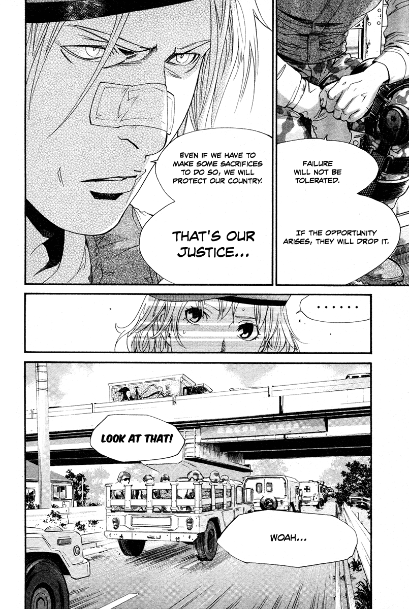 Alive - The Final Evolution Chapter 79 page 22 - Chapter 79: Wish