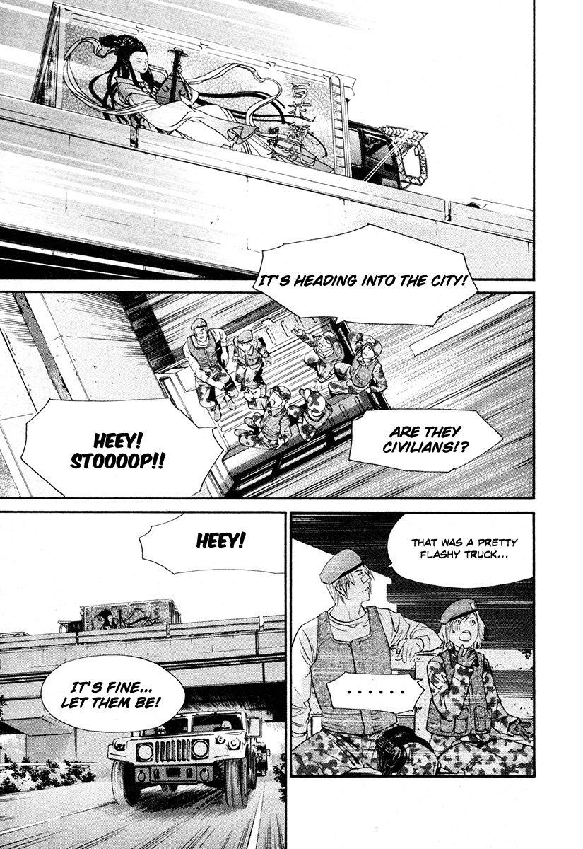 Alive - The Final Evolution Chapter 79 page 23 - Chapter 79: Wish