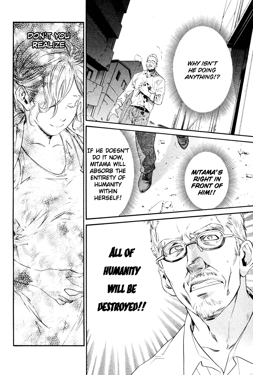 Alive - The Final Evolution Chapter 79 page 25 - Chapter 79: Wish