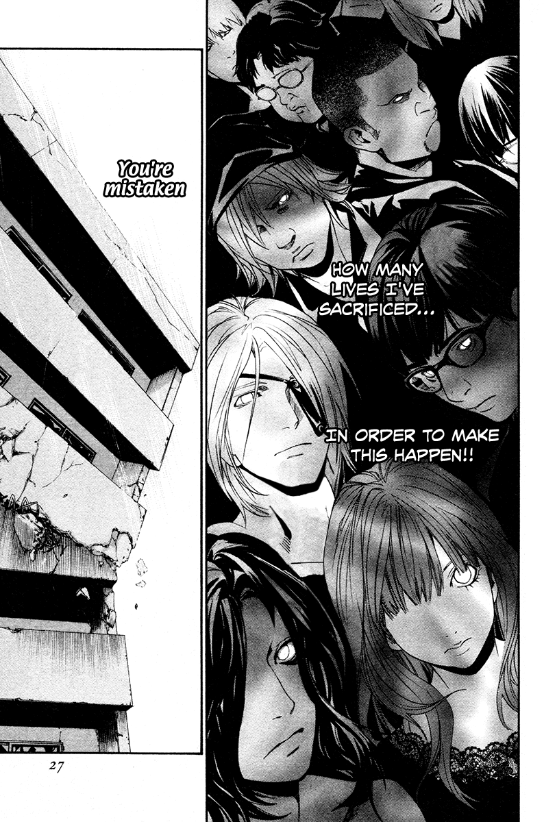 Alive - The Final Evolution Chapter 79 page 26 - Chapter 79: Wish