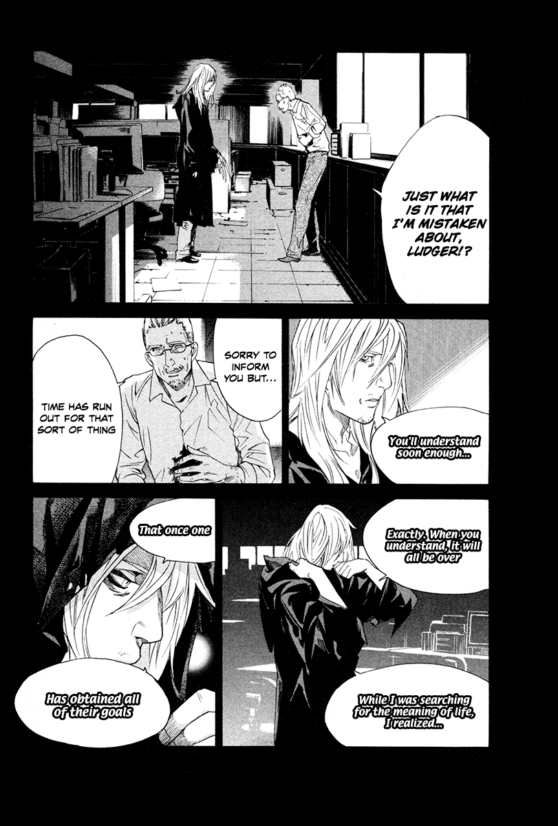 Alive - The Final Evolution Chapter 79 page 27 - Chapter 79: Wish