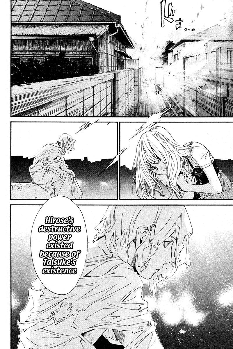 Alive - The Final Evolution Chapter 79 page 29 - Chapter 79: Wish