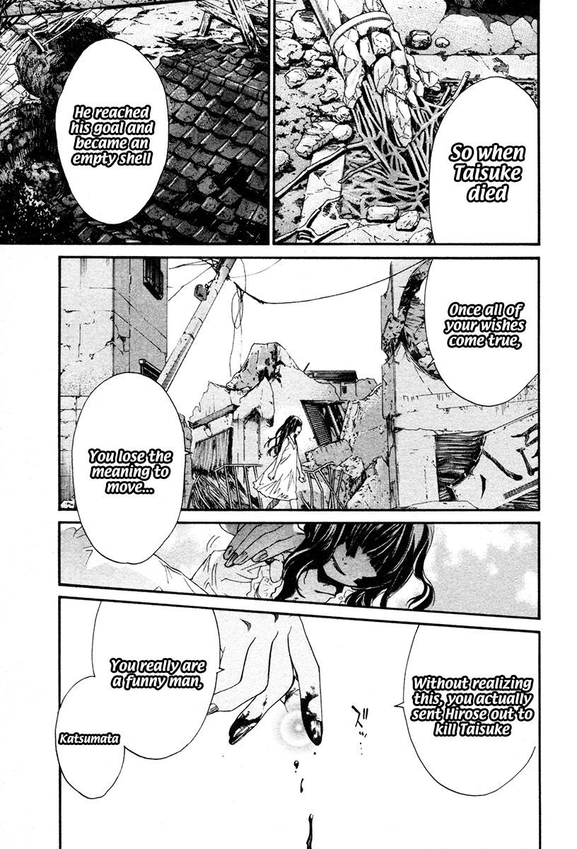 Alive - The Final Evolution Chapter 79 page 30 - Chapter 79: Wish