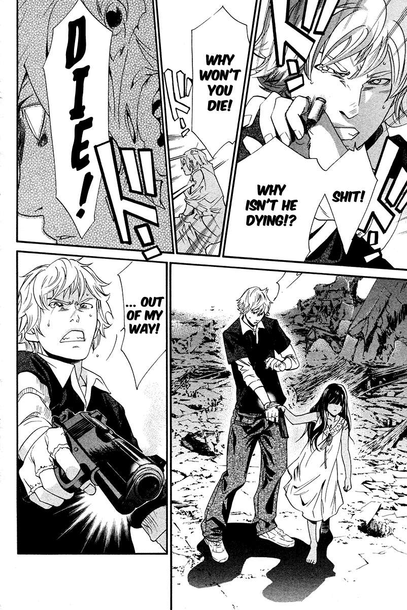 Alive - The Final Evolution Chapter 79 page 33 - Chapter 79: Wish