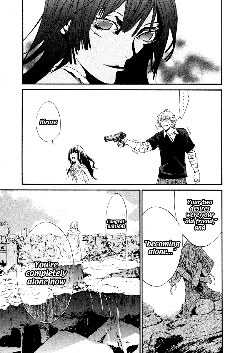 Alive - The Final Evolution Chapter 79 page 34 - Chapter 79: Wish