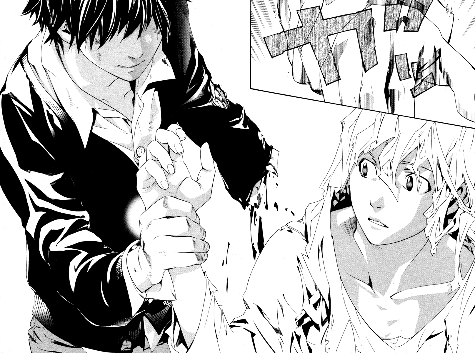 Alive - The Final Evolution Chapter 79 page 37 - Chapter 79: Wish