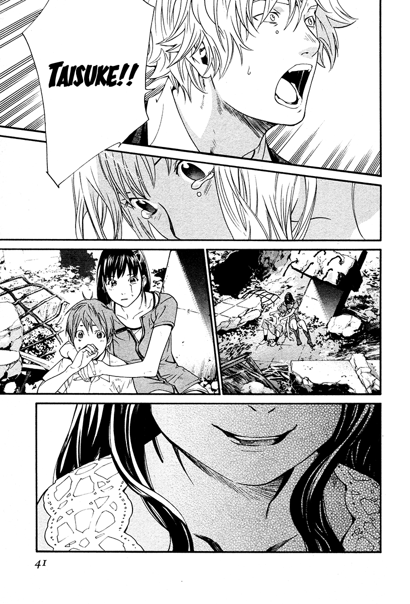 Alive - The Final Evolution Chapter 79 page 39 - Chapter 79: Wish