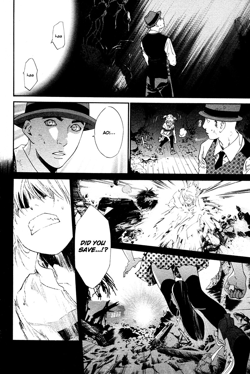 Alive - The Final Evolution Chapter 79 page 40 - Chapter 79: Wish