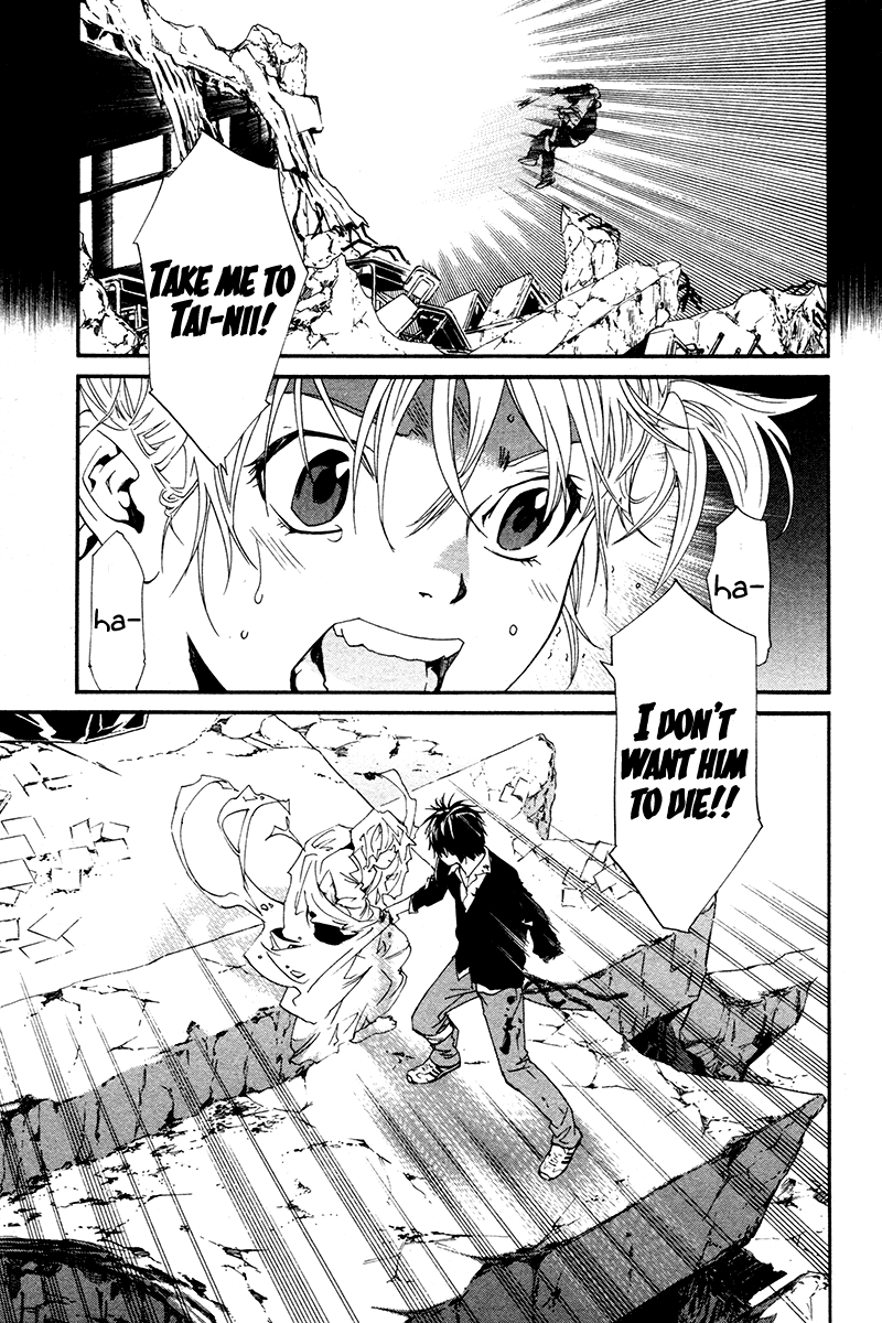Alive - The Final Evolution Chapter 79 page 41 - Chapter 79: Wish
