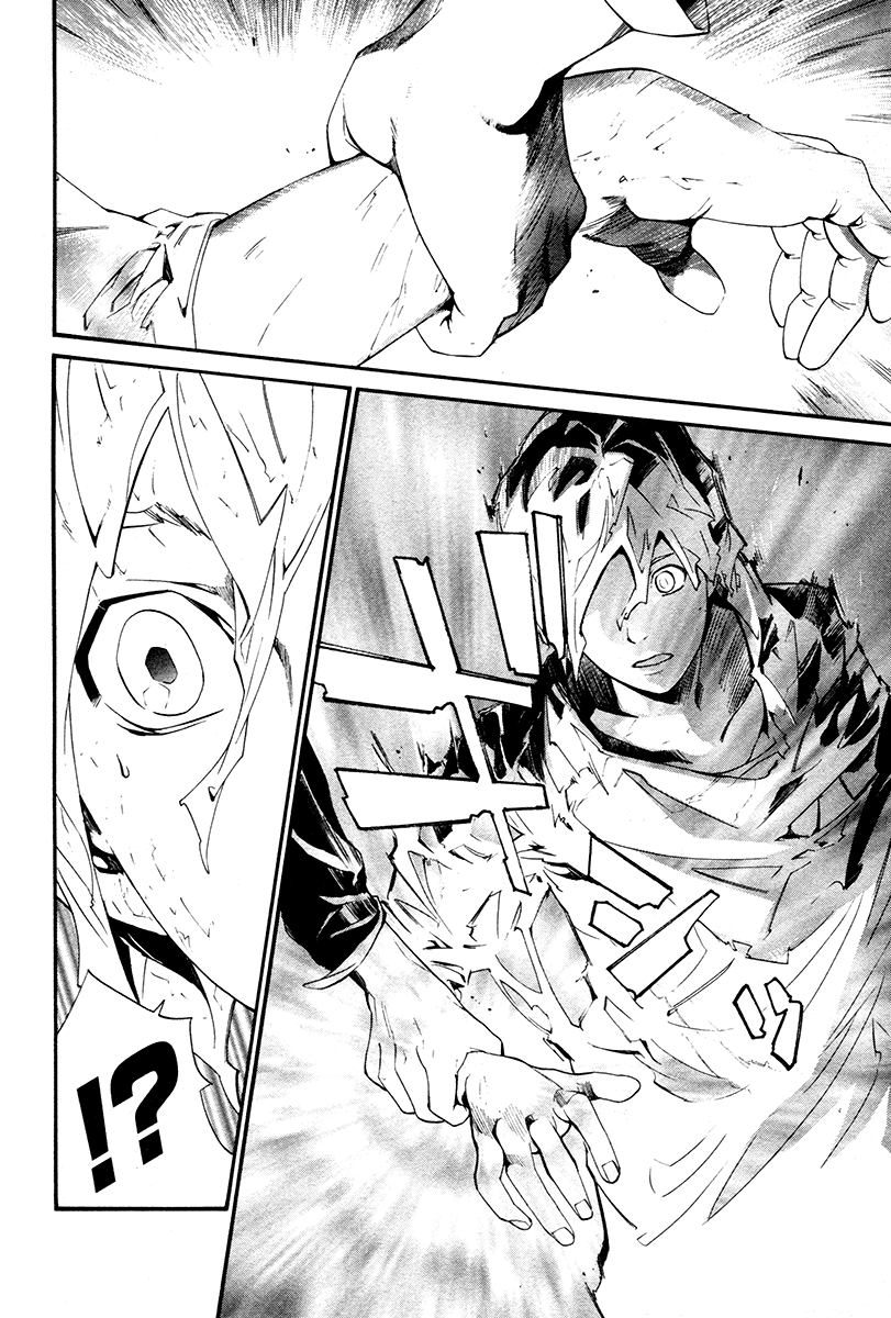 Alive - The Final Evolution Chapter 79 page 42 - Chapter 79: Wish