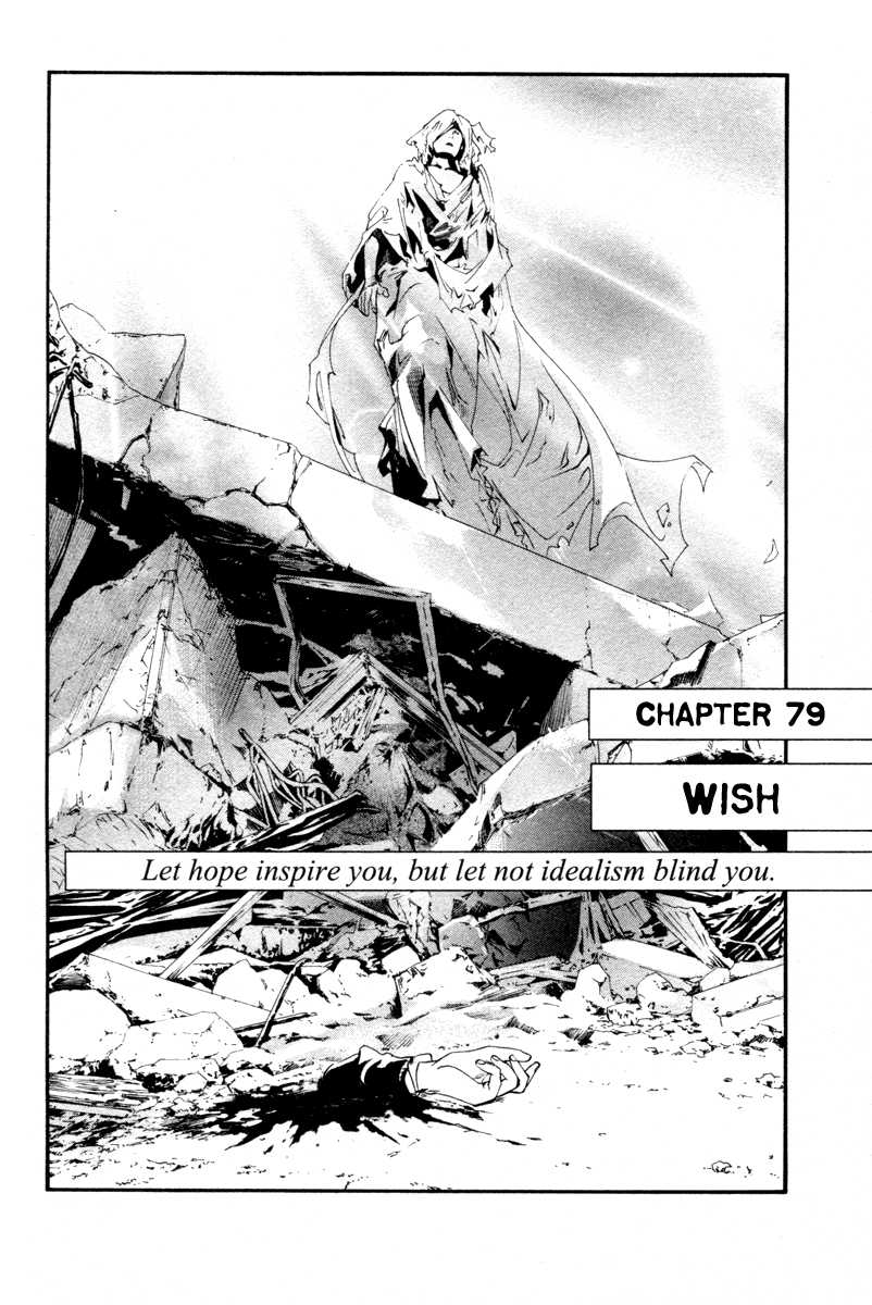 Alive - The Final Evolution Chapter 79 page 6 - Chapter 79: Wish