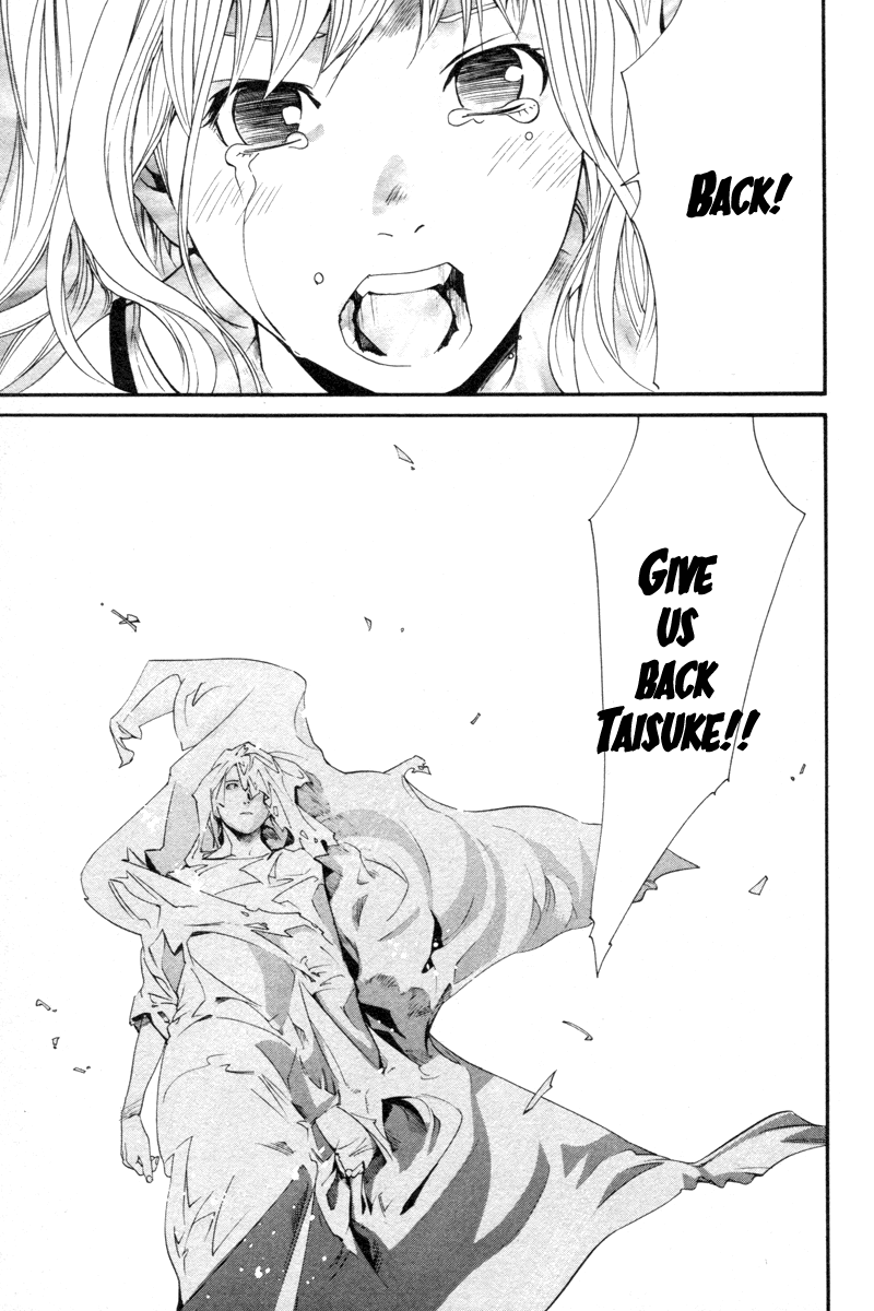 Alive - The Final Evolution Chapter 79 page 9 - Chapter 79: Wish