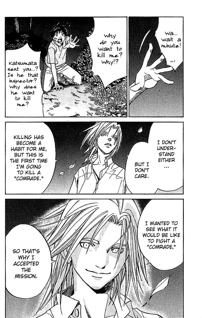 Alive - The Final Evolution Chapter 8 page 16 - Chapter 8: The Obstacle